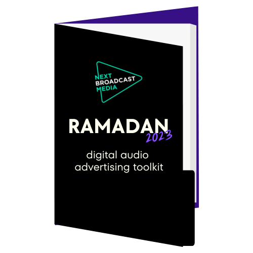 Ramadan digital audio toolkit (3)